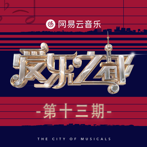 jizzjizzxxx女奥特曼jizzwwww
