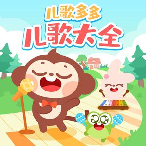 jizzjizzxxx女奥特曼jizzwwww
