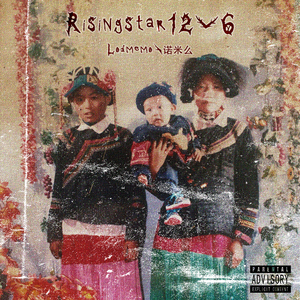 jizzjizzxxx女奥特曼jizzwwww
