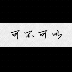 jizzjizzxxx女奥特曼jizzwwww
