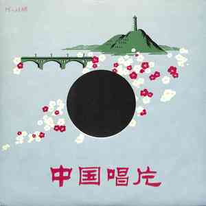 jizzjizzxxx女奥特曼jizzwwww
