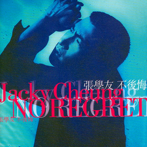 jizzjizzxxx女奥特曼jizzwwww
