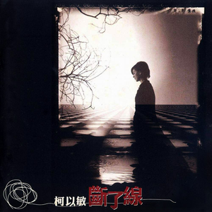 jizzjizzxxx女奥特曼jizzwwww
