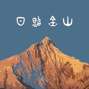 jizzjizzxxx女奥特曼jizzwwww
