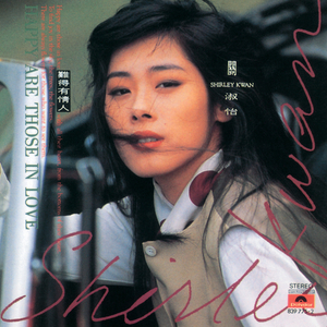 jizzjizzxxx女奥特曼jizzwwww
