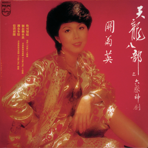 jizzjizzxxx女奥特曼jizzwwww
