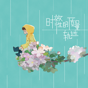 jizzjizzxxx女奥特曼jizzwwww
