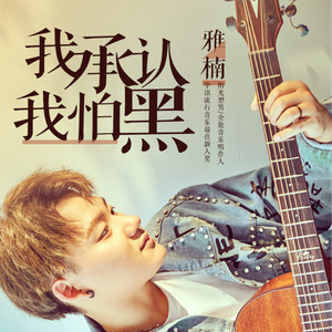 jizzjizzxxx女奥特曼jizzwwww
