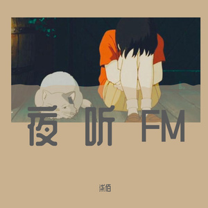 jizzjizzxxx女奥特曼jizzwwww
